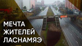 Скоростной трамвай в панельный спальник. Советский проект метротрама в Таллинне