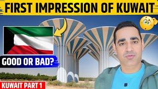 Welcome to Undiscovered Kuwait , Kuwait  Part 1