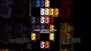 은평구피부관리 하이푸리프팅 관리 떨어진탄력 리프팅 이중턱관리 짧아진목 볼록솟은 승모근 관리