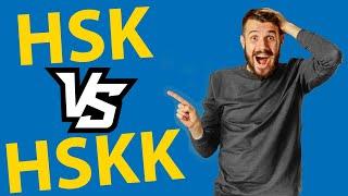 HSK vs HSKK // The Easy Guide to the HSK vs HSKK