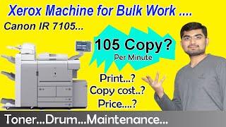 canon ir 7105 xerox machine | xerox machine for bulk work | 105 copy speed ir7105