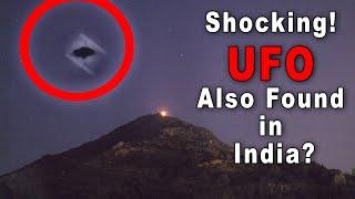 Mystery Drone or Alien UFO? Spotted in India at Tiruvannamalai Temple