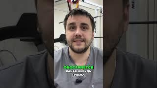 Красные флажки: Когда срочно к врачу? Советы эксперта