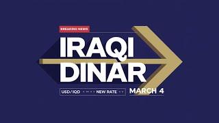 Iraqi Dinar Evening Exchange Rate | 4 MARCH, 2025 | US Dollar Exchange Rate | Iqd, usd