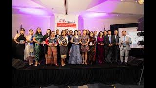 Highlights of 2023 GAT 25 Most Influential Asian Americans Pacific Islanders in Georgia-Awards Gala