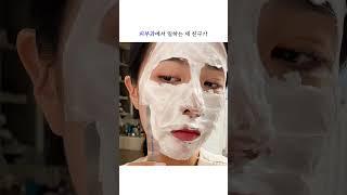 조용히 예뻐지는 비법, 이 3개면 끝!#립몬스터#입술보습#헤어세럼