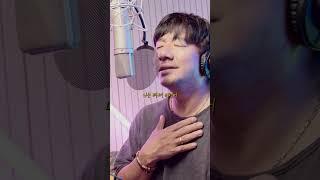 처음 본 순간 The First Moment (영화 사랑의 하츄핑 OST)┃Cover by 배기성┃BAE GI SEONG