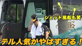 【出待ちの数が凄すぎる！！秋季キャンプは今日で終了で最後に選手を一目見ようとファンの大軍が凄い事に！】