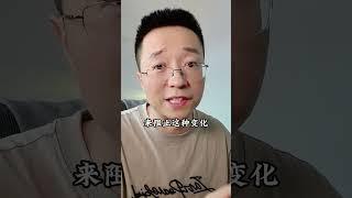 人類進化的過程中丟失了哪些超能力？ #科普 ##自然奇境科普季2
