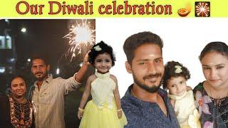 Diwali celebration | தீபாவளி கொண்டாட்டம் #jiawithdada #trending #couple  #vlog