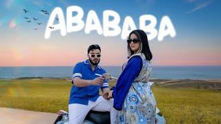 A-JEY - Abababa [Official Music Video] 2024 اي جاي - آبابابا (فيديو كليب حصري )