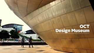 OCT Design Museum - Zhu Pei Studio - Venice Biennale Fundamentals 2014