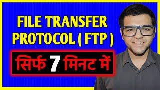 File Transfer Protocol ( FTP ) 