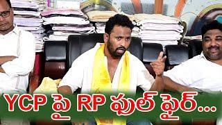 NATTI KUMAR AND JABARDASTH (KIRAK) RP, MUSIC DIRECTOR KHUDDUS Press Meet #kirakrp #andrapradesh #ycp