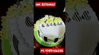 2. Kg CAKE     ABHISHEK BISHNOI.       EXOTIC BIKANER SWEET & BAKERY.   RESTAURANT. GHAZIABAD