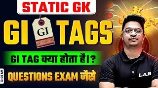 GI Tags 2024 | SSC Foundation Batch 2025 | Static GK by Aman Sir | SSC CGL, CHSL, MTS