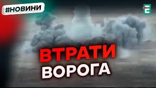  За сутки российская армия уменьшилась еще на 1690 солдат | Потери второй армии мира