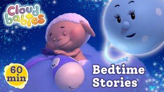 Look At That Big & Bright Harvest Moon!  Calming Moon Stories For A Deep Sleep