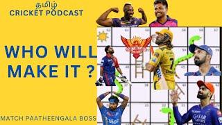 IPL 2024 Playoff Scenarios (Snake and Ladders) - Who will make it ?