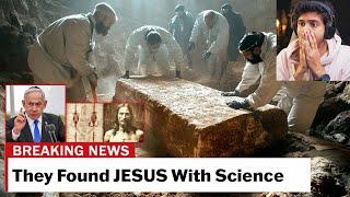 Shocking Evidence of JESUS Found Bible is Real..