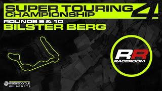 T6 Msport Super Touring Championship - Rounds 9 & 10 Bilster Berg