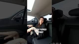 Точно, ДА! Учитесь на ошибках мамы Насти!