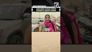 Surreal Visuals! Powerful Desert Storm hits Jaisalmer | Renowned Sonar fort shrouded in sands