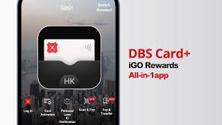 【DBS Card+ app tutorial #12】- iGO Rewards