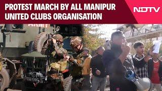 Manipur News | Manipur Situation Right Now | Protest March By All Manipur United Clubs Organisation