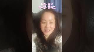 배당투자는 배당을 받으면 손해