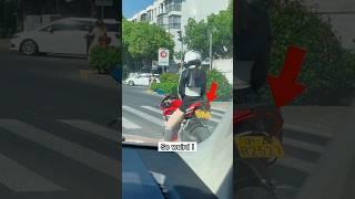 She just doesn't care  #viral #funny #motovlog #trending #top #motorcycle #bike #bikelover #shorts