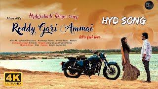 Afroz Ali - Reddy Gari Ammai | Itan Etlundu cheppave |Aishwarya Reddy|   |full song|