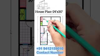 80 Gaj Latest House Design / 24 X 30 House Map / 720 SQFT House Plan (S NO 1992)