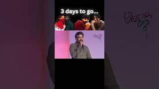 click on Play button | Andala Rakshasi 1 | ReImaginarium