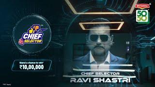 Britannia 5050 - Chief Selector | Shape The Future of Biscuits & Stand a Chance To Win Rs.10,00,000