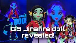 MONSTER HIGH NEWS! G3 Jinafire doll leaks! Early prototype doll found!