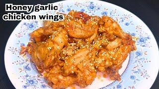 The best chicken wings (Honey Garlic Chicken ) Honey Garlic Chicken Wings - The Best DIY Recipe