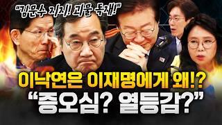 이준석 "김문수로는 이재명 못 이겨…후보 단일화, 이번 선거에 없다"