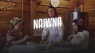 DIIYA - Naiwna Dziewucha (PUMPSOUND Remix)