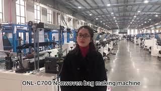 Ounuo ONL-C700 nonwoven bag making machine exploration