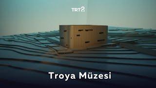 Troya Müzesi | Eşik