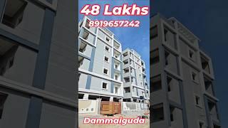 Just 48 Lakhs Apartment in Dammaiguda Hyderabad. 2 BHK Flat @48 Lakhs #flats #apartments