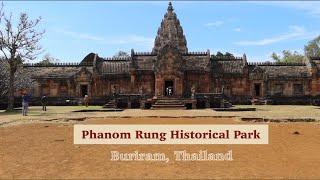 Beautiful Ruins, Phanom Rung Historical Park, Buriram,  #12