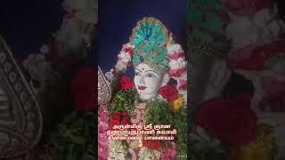 Sakthi Mayil Edits