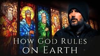 God Rules The Earth Through A Man | الله يحكم الآرض من خلال إمام الزمان