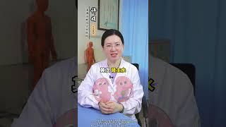 白发多是肾虚，夜尿多还是肾虚，补肾常备这个实用药 #起夜  #肾虚  #中医  #抖出健康知识宝藏