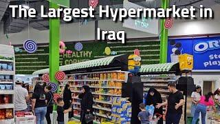 Baghdad, Walking in the Largest Hypermarket in Iraq, Meswaq