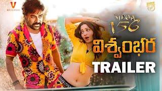 Viswambhara Introducing Trailer | Megastar Chiranjeevi | Vassishta | M. M. Keeravani | #mega156