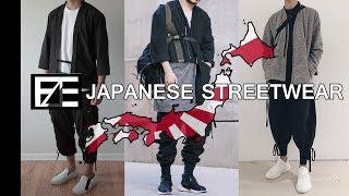 How to | JAPANESE STREETWEAR