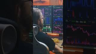 이 직업이면 평생 걱정 끝! 연봉 제일 높은 직업 TOP10!